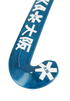 Osaka FuTURELAB 70 Low Bow Teal 2026