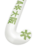 Osaka Low Bow Advanced 40 Khaki Green 2026
