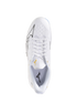 Mizuno Wave Leopardus White/Celeste