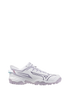 Mizuno Wave Lynx 2 White/Violet Indigo