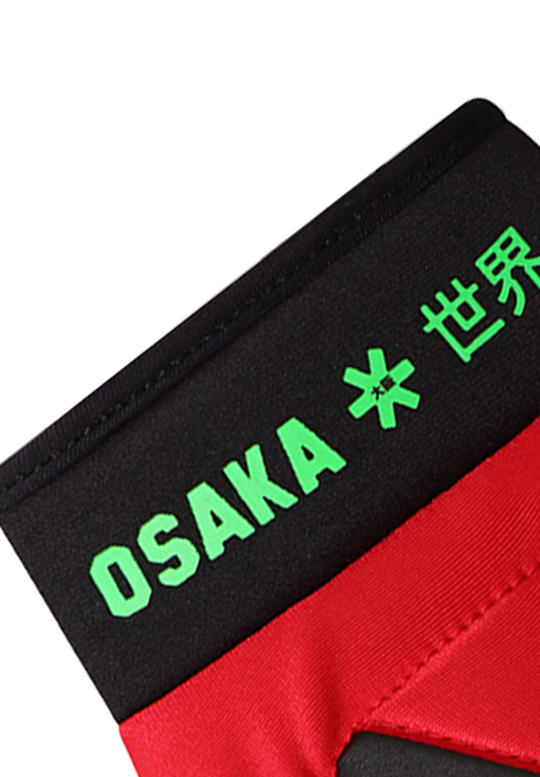 Osaka Armadillo 4.0 Red