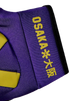 Osaka Armadillo Hockey Glove 2026 - Limogenes